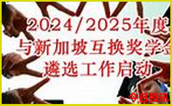 天津旅游攻略必去景点大全
