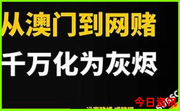 方法澳门限时放送管家婆全网100经验分享正确深度揭秘-2025全年免费资料大全